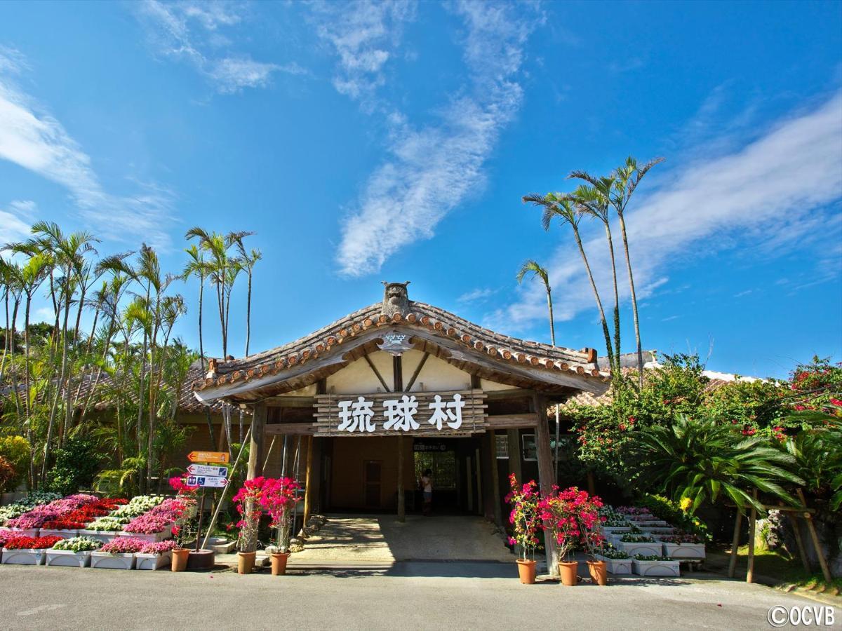 Hotel Palm Tree Hill Okinawa Extérieur photo